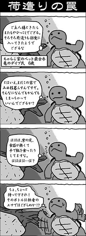 �����z��