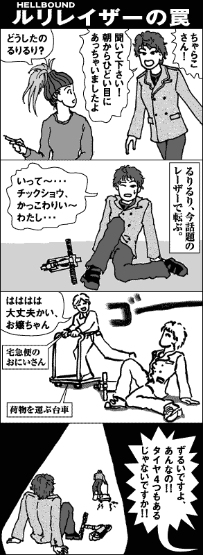 ���[�U�[���