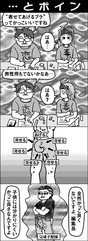 �悹�Ă�����