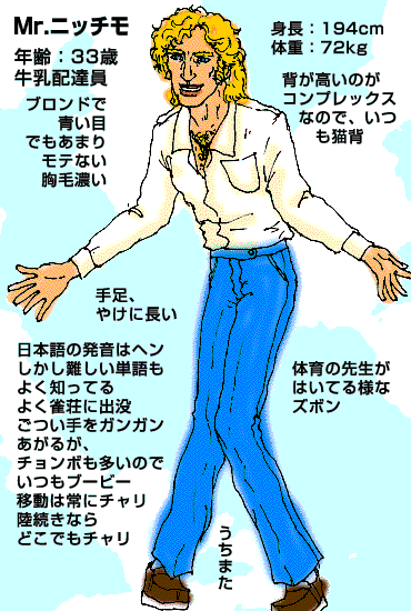 ��E�ς邩�̍�i