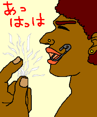 �Ƃ��Ƃ��̍�i